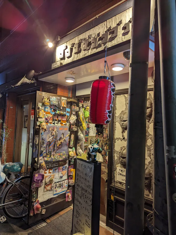 JOJO拉麵店-クセが強い麺屋れいわ　店門口