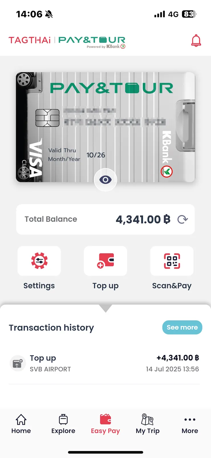 完成設定後 TAGTHAi 的 Easy Pay 裡就會看到這畫面(部份個人資料我打上馬賽克了)