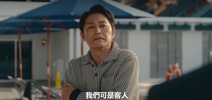 (圖片來源:Neflix)