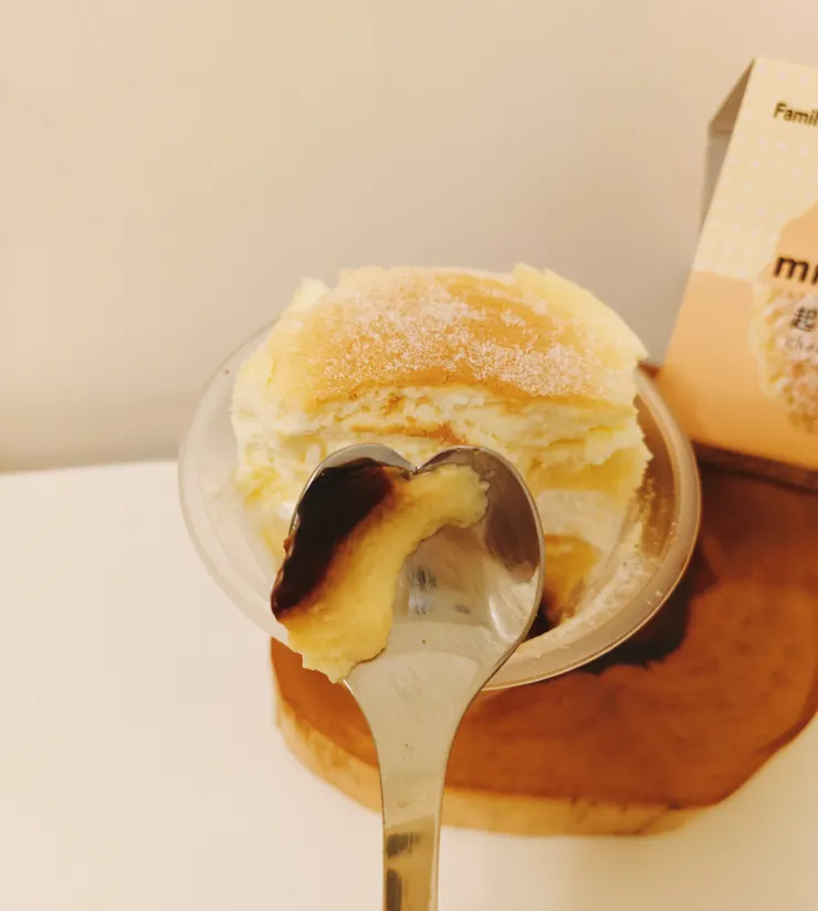 第四層苦甜焦糖