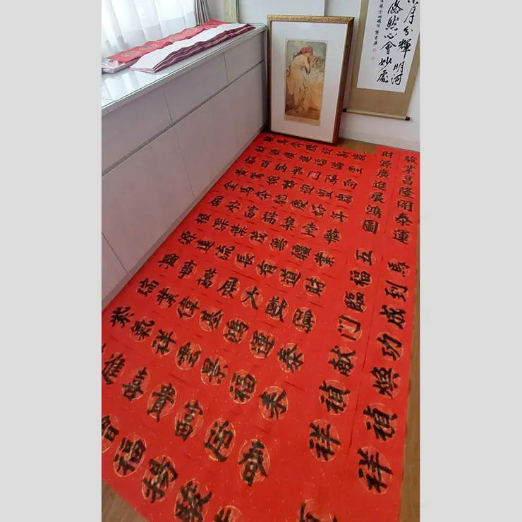 【丙鼎午窗聯】