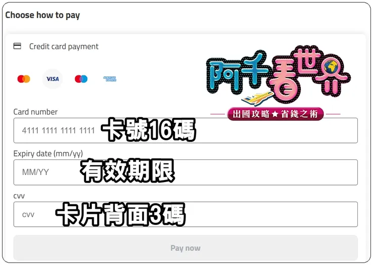 vocus|新世代的創作平台