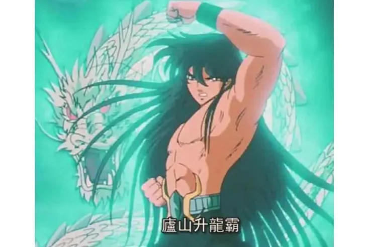 希望大家龍年可以一起有不錯的投資成果!