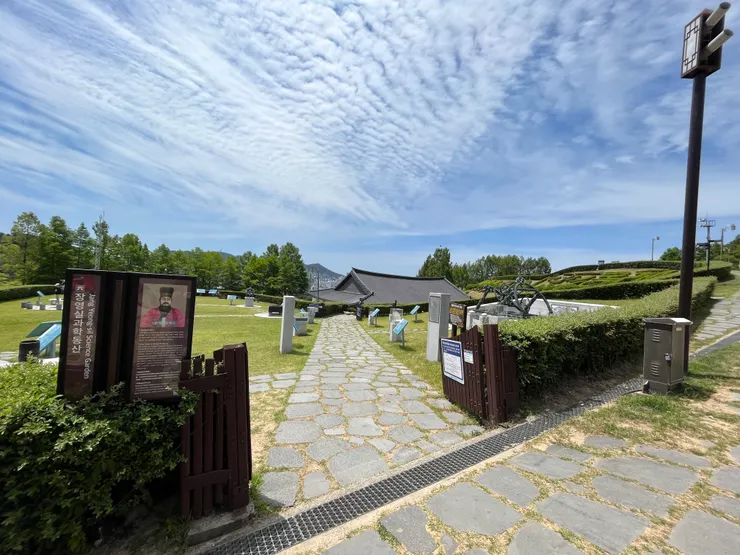 園區內的戶外展示區。