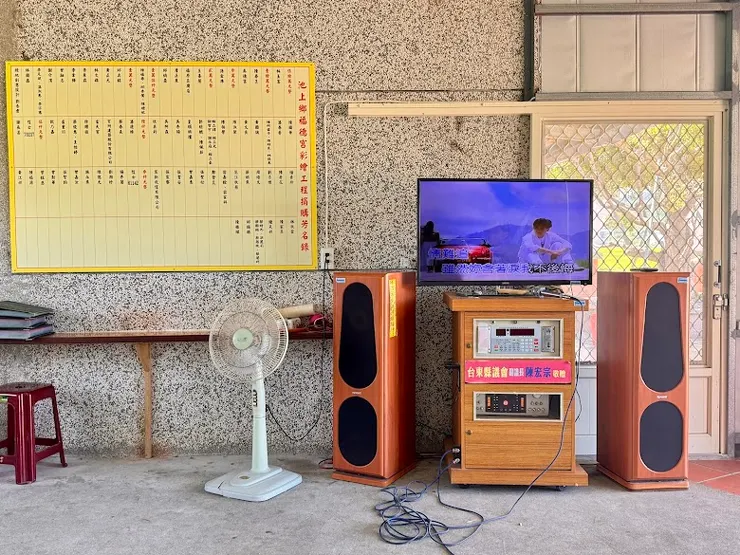 投幣式卡拉OK（圖片截圖於網路）