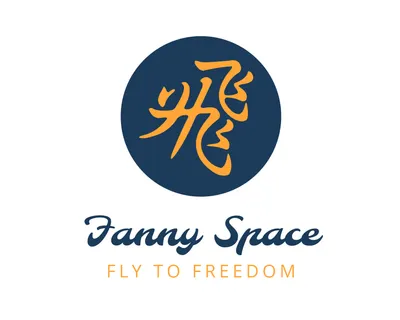 飛尼 Fanny的沙龍
