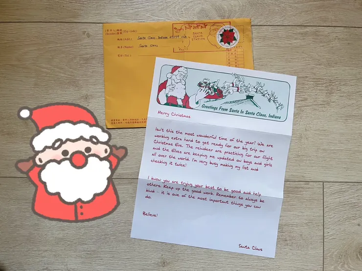 美國聖誕老人的回信，最後一句話我很喜歡，無論如何都要記得成為仁慈和善良的人。(這是2022年寄的，想不到2023年才收到)