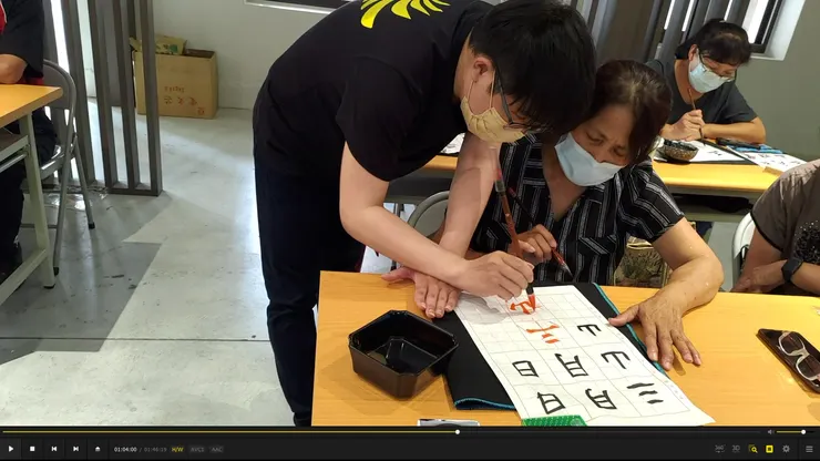 彰化和美正念書法班：個別指導、差異化教學（林冠傑，2023）