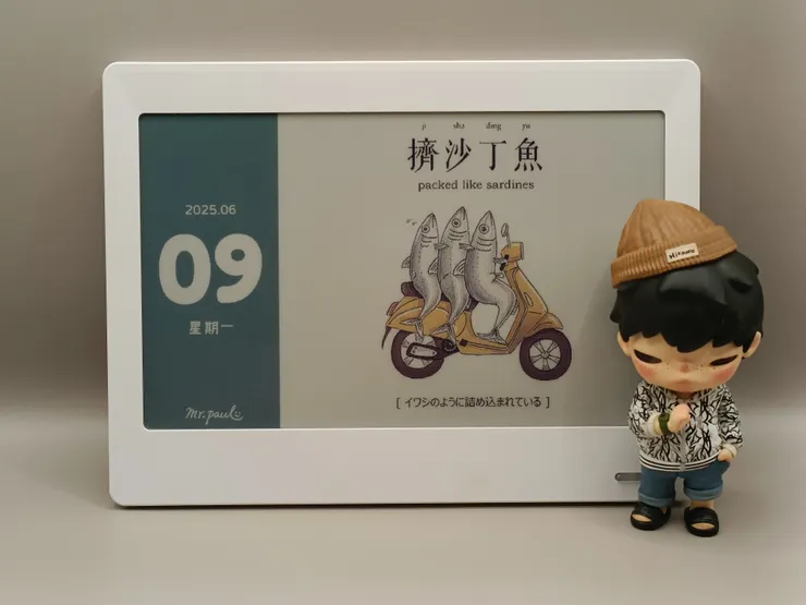 來源：ULANI 永恆曆 /(公仔) Hirono 小野《Hirono x CLOT》荊棘 Alienegra