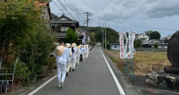 四國遍路朝聖者行進路上