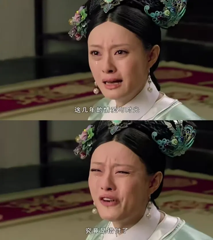 醒醒吧人家根本不認識你。