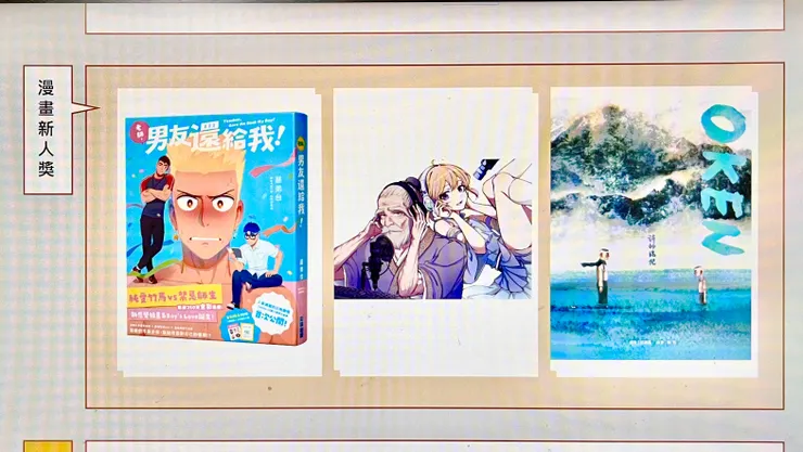 vocus|新世代的創作平台