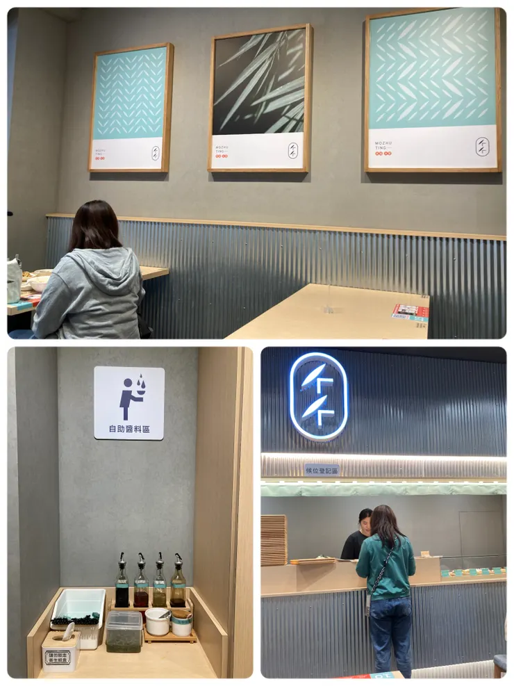 店內裝潢簡約帶點日式文青風，整體以墨竹亭的湖水藍為主