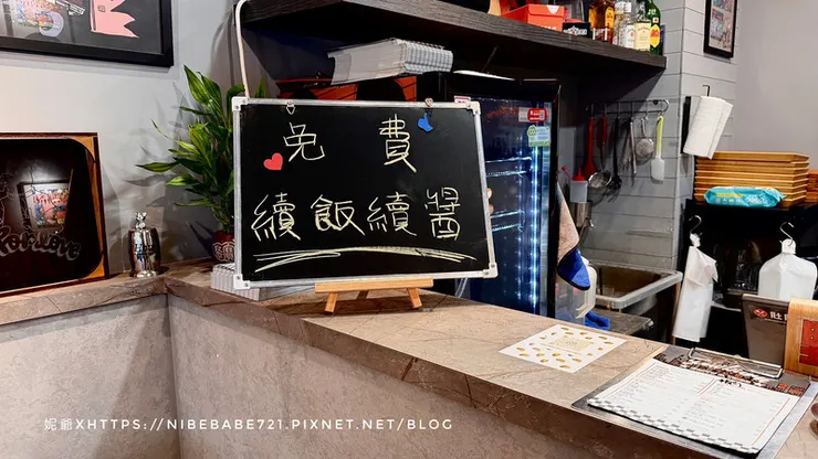 野局咖喱&塔可餅 Slowburn Curry&Taco 芮妮妮爺食旅日常