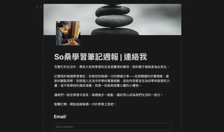 vocus｜新世代的創作平台