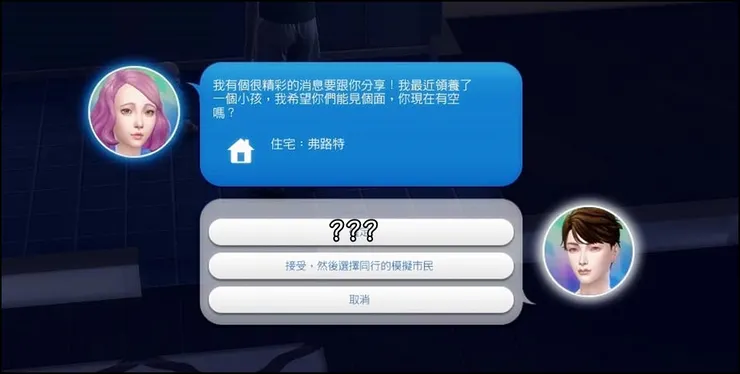 小可？？？