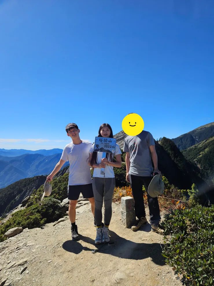 三角點牌子可是很熱門的