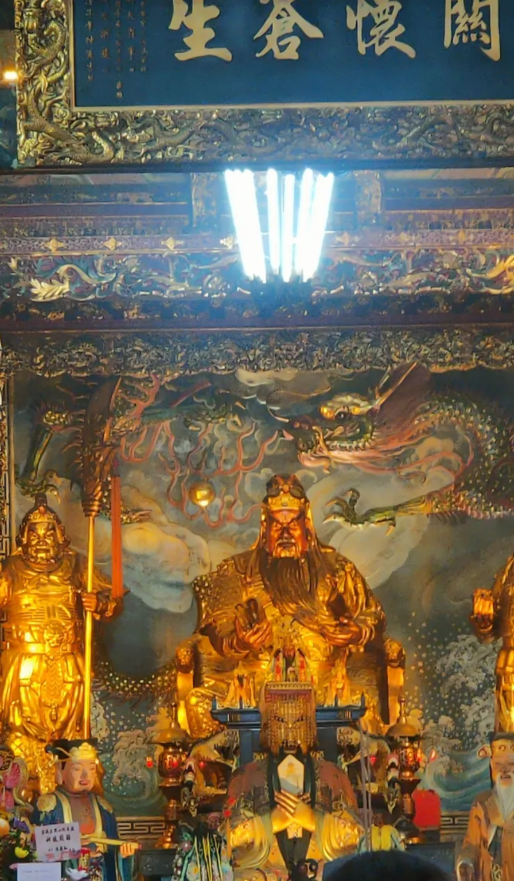 莊嚴的關聖帝君