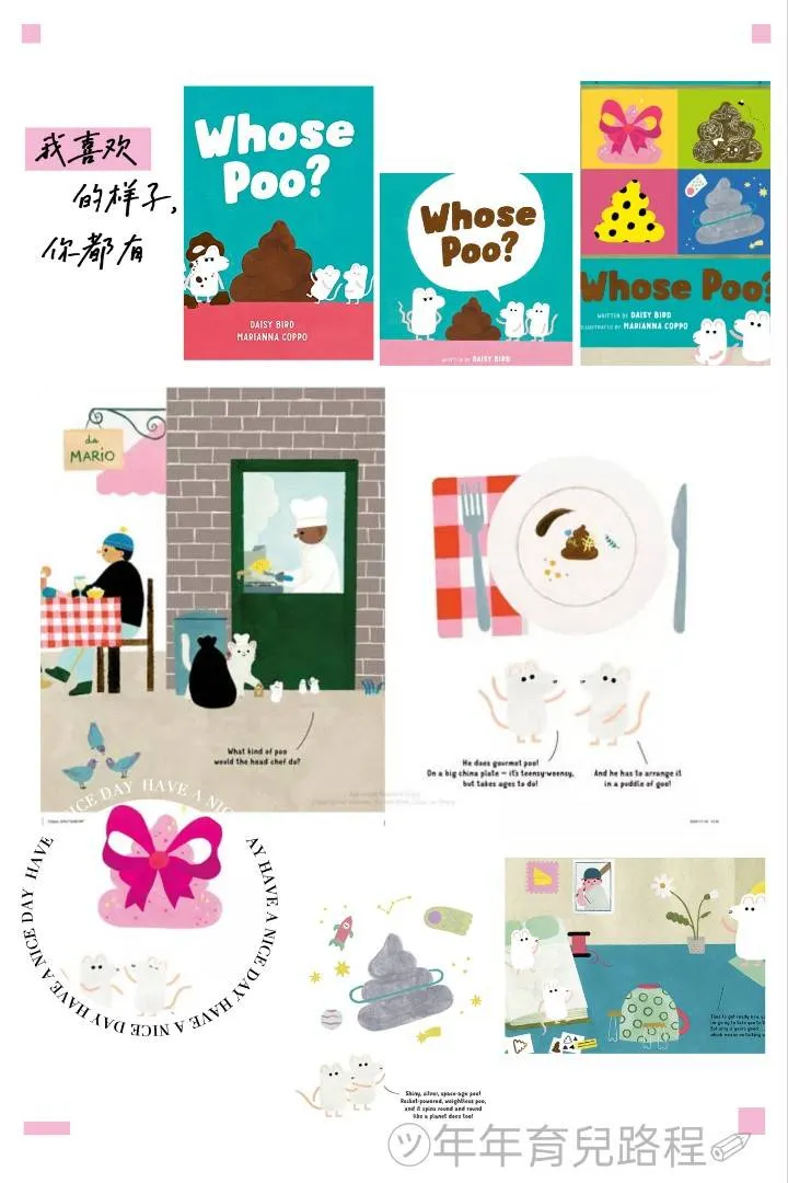 Bird Daisy-Whose Poo