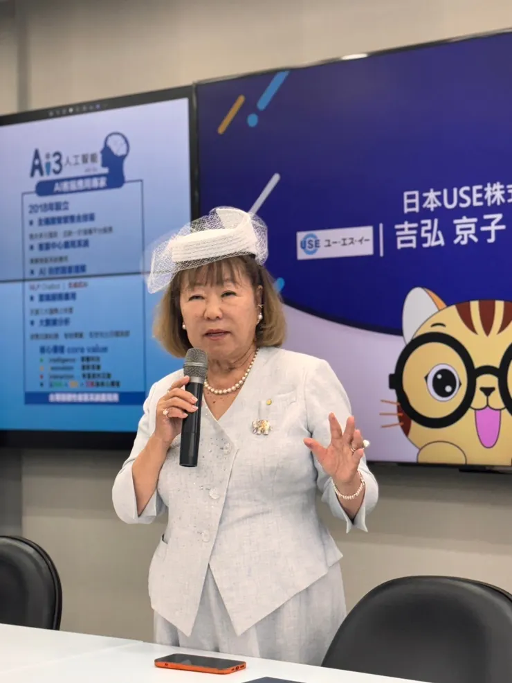 圖5:日本USE代表取締役會長吉弘京子親自來台與台灣AI3公司簽署合作備忘錄。