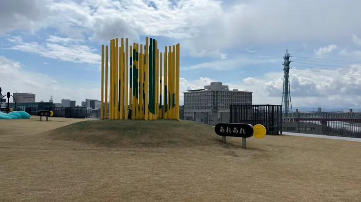 剛好也認識日文狀聲詞。