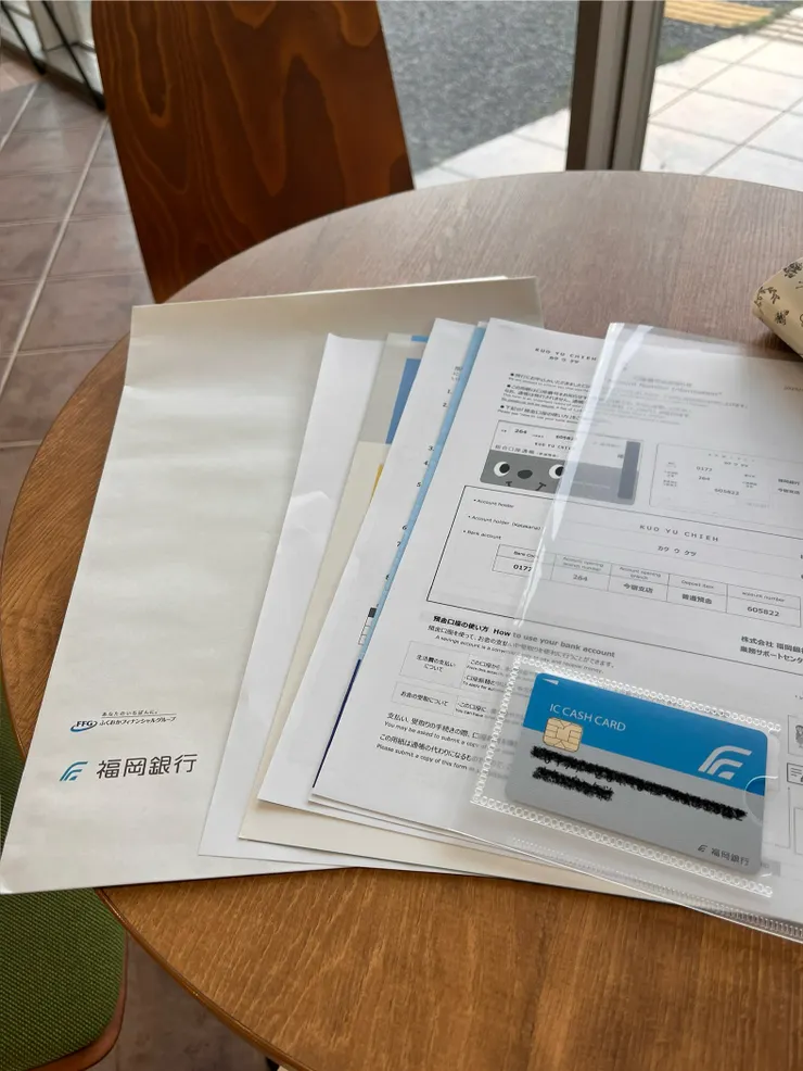 拿到金融卡了><