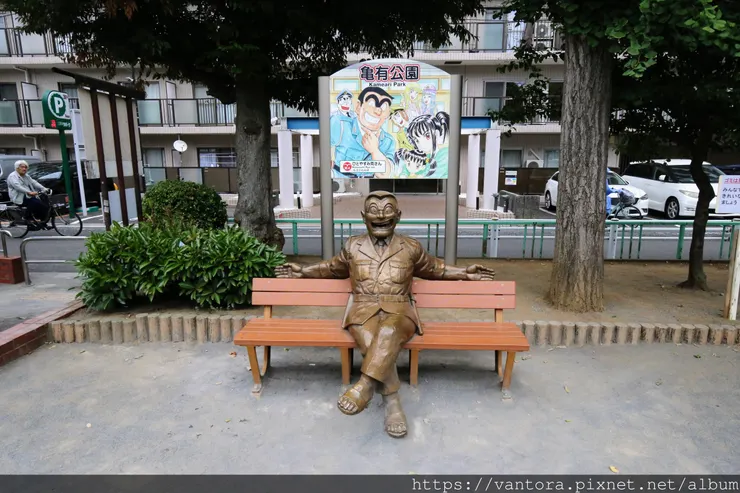 <東京景點> 龜有站外的烏龍派出所大尋寶 & 哆啦A夢博物館