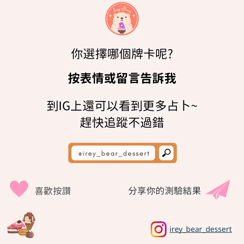 src