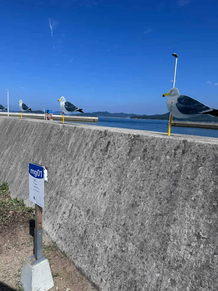 mg01  海鷗的停車場│木村崇人