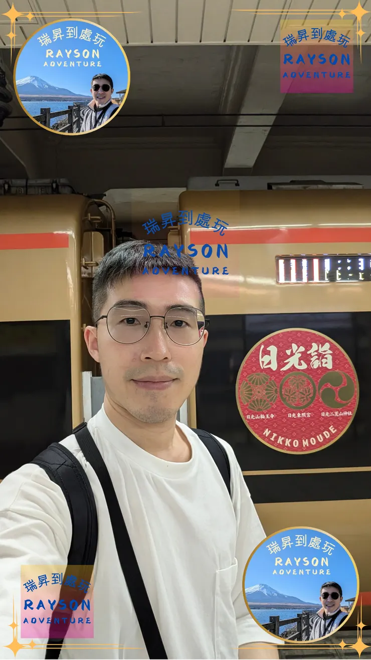 東武華嚴 (けごん / Kegon) 37 號