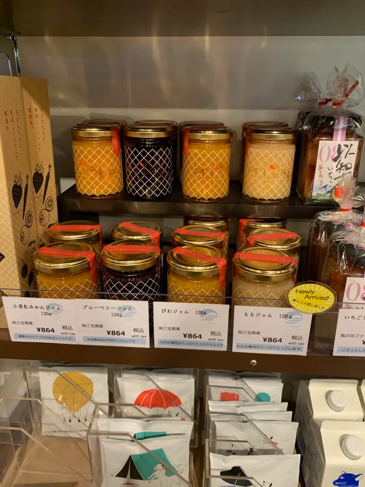 果醬跟咖啡耳掛包