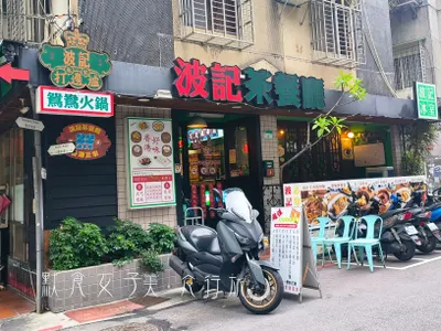 𝒜𝓃𝒾𝓉𝒶'𝓈 𝒞𝒽♡𝒾𝒸𝑒-【食】