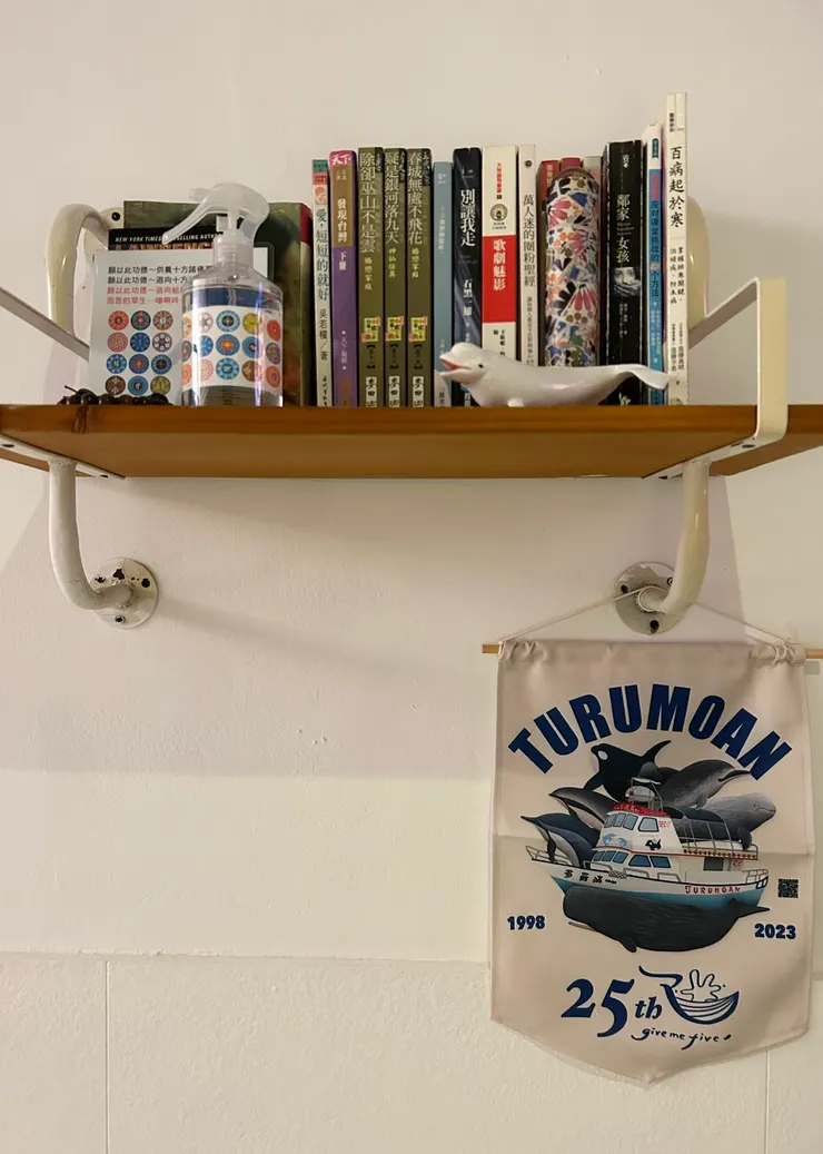 圖02 一種寬風格的儀式感