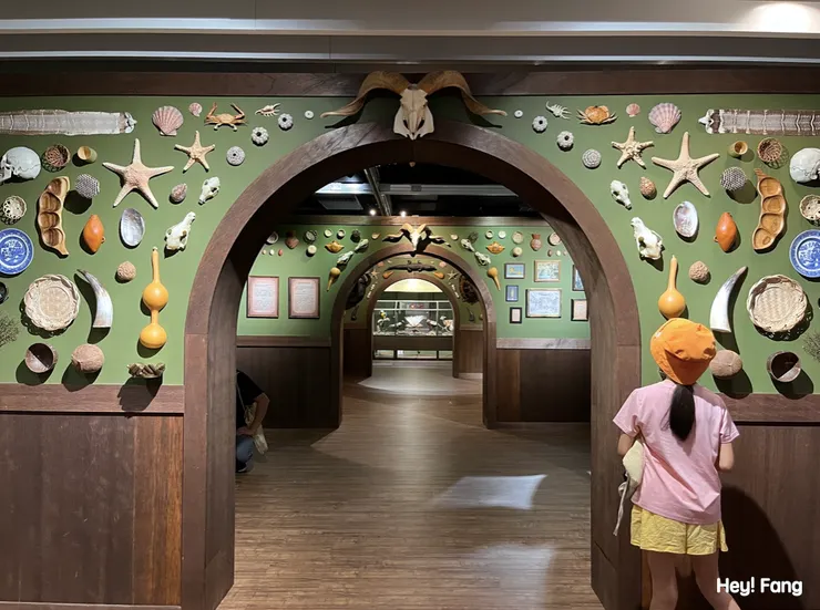 《器—天地人之器》特展