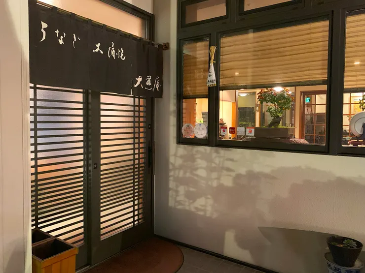 PH 攝於大黑屋，2024 / 11 / 24。