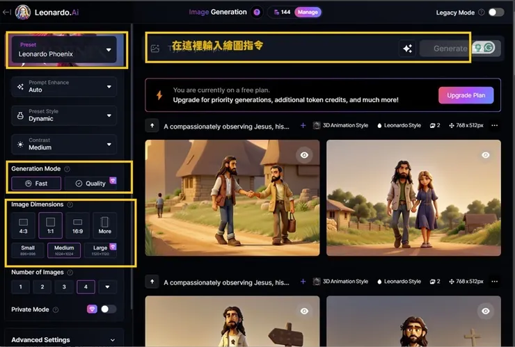 vocus|新世代的創作平台