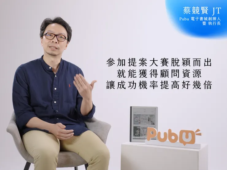 vocus｜新世代的創作平台