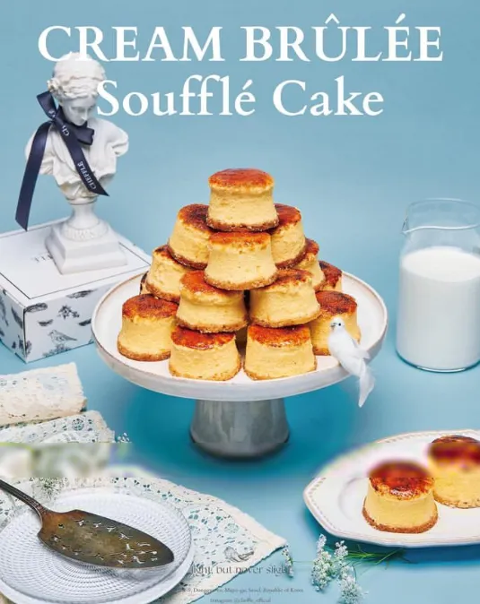 圖片來源 CHEFFLÉ instagram