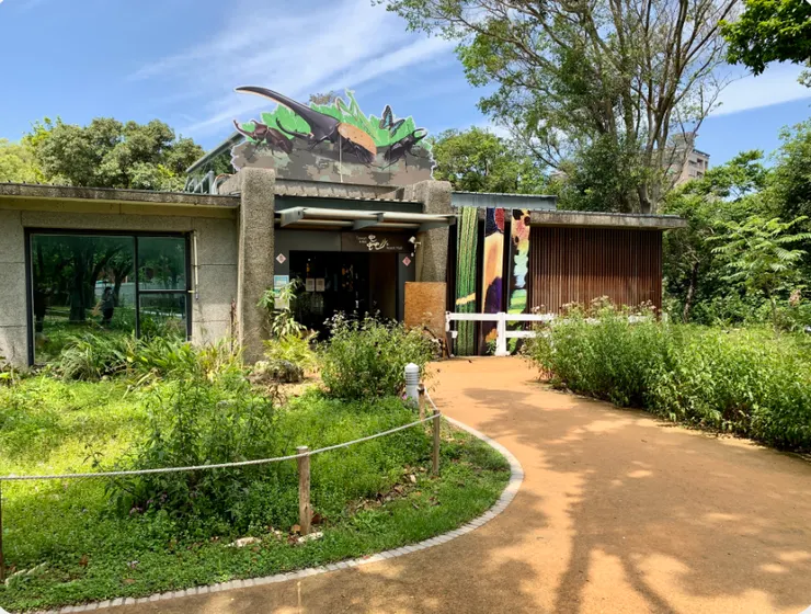 上圖取自新竹公園官網