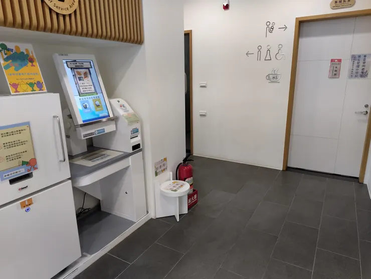 廁所、哺乳室，以及多功能無障礙廁所