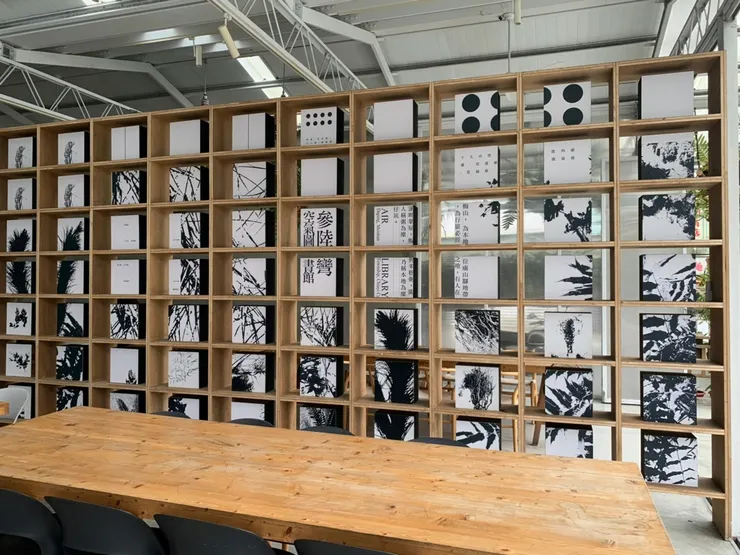 空氣圖書館_熱門打卡點