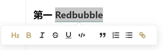 vocus｜新世代的創作平台