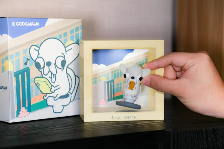 圖說：超有梗的「馬桶吉佬」公仔，具備磁吸、擺飾與小夜燈多重功能，讓粉絲隨心所欲妝點生活。（資料來源：清心福全）