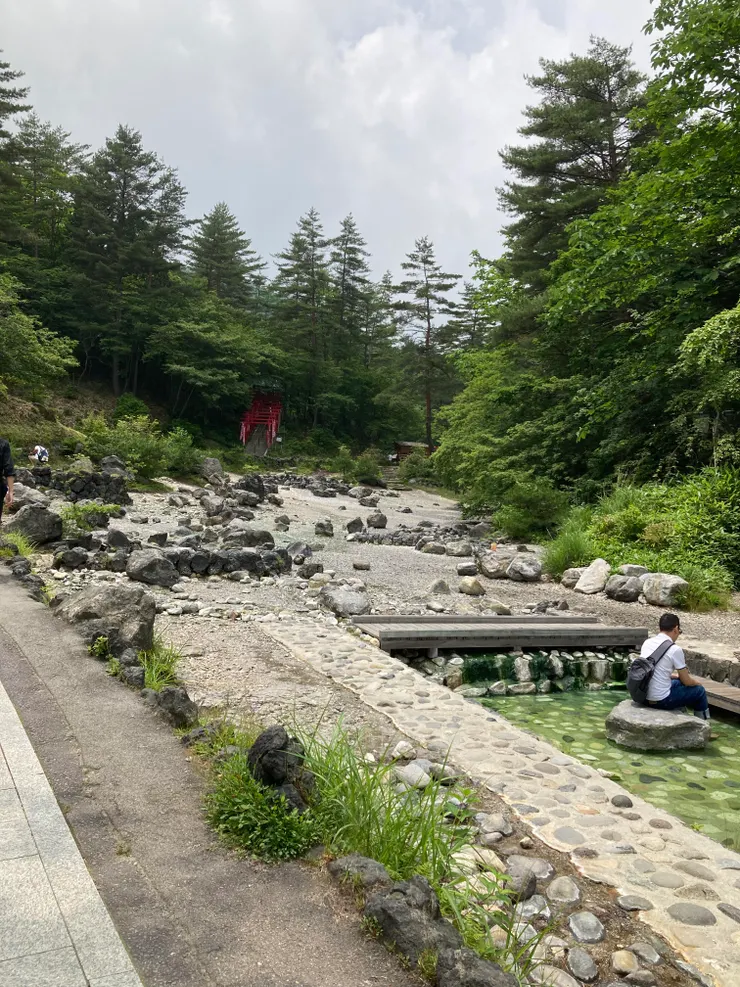 西の河原公園 免費足湯