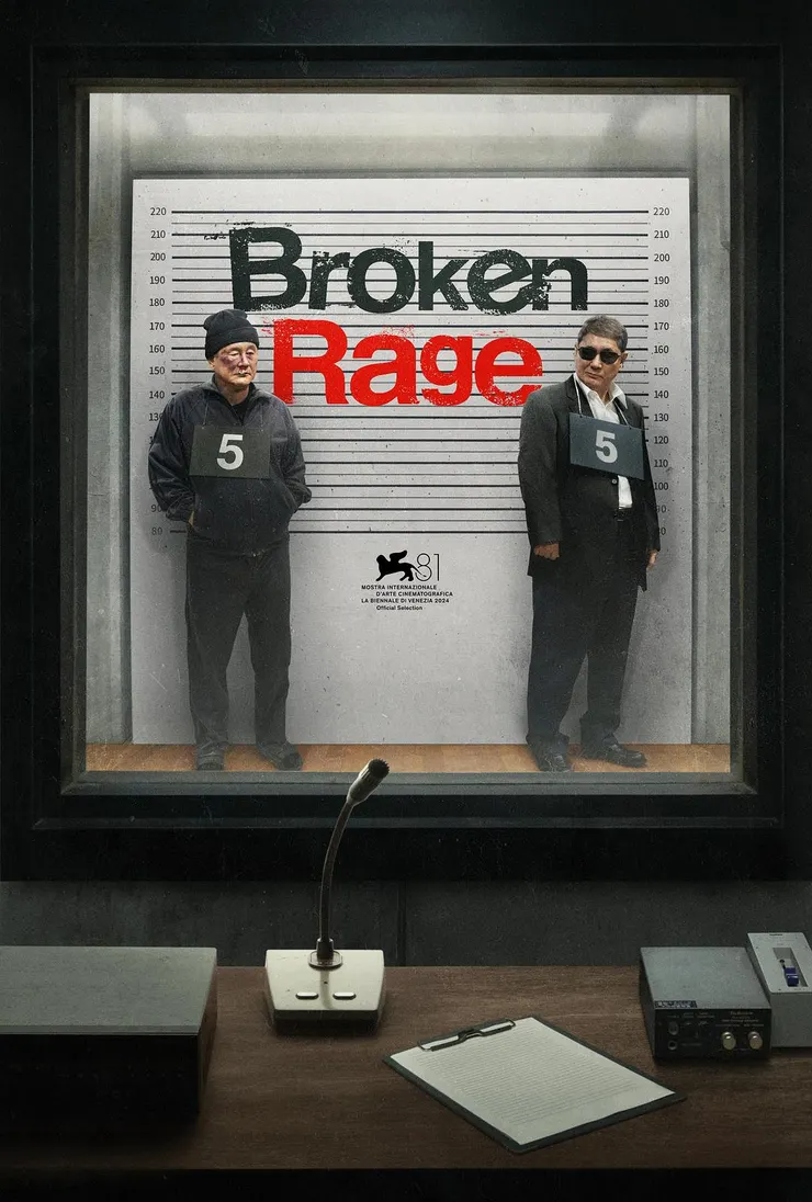 圖／《Broken Rage》電影海報，僅作評論用途