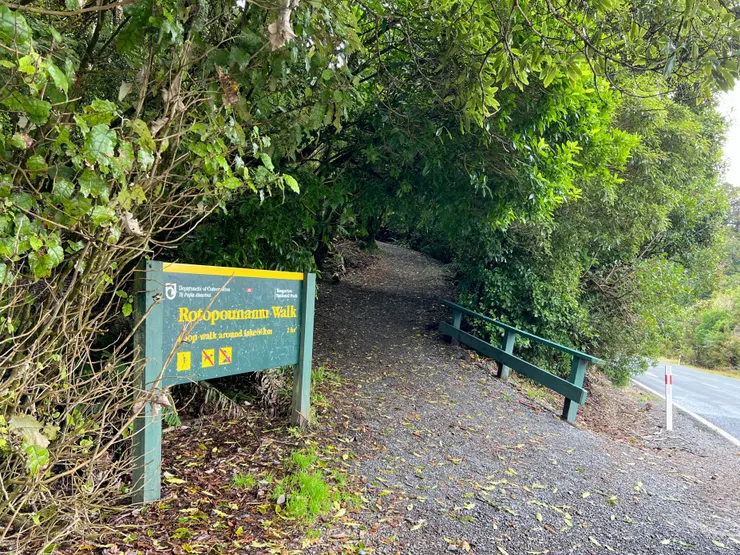 好親民的步道入口