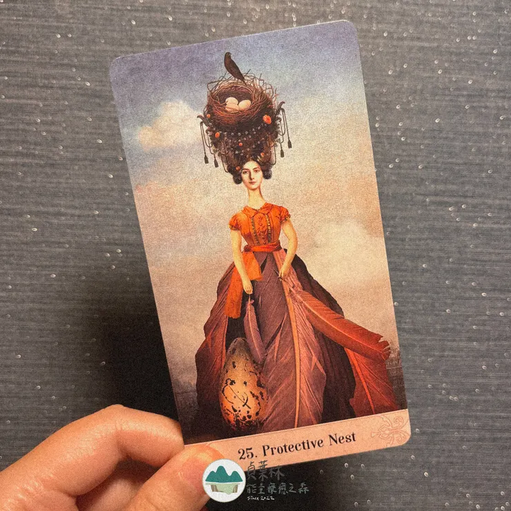 你會在對的時間，感受到那份要傳遞給你的愛的能量。