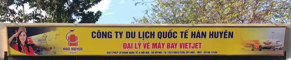 越南旅行社 Han Huyen Travel 翰萱旅遊  