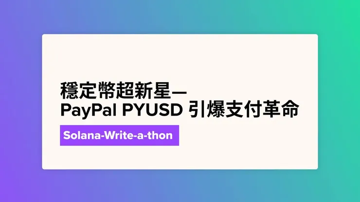 vocus|新世代的創作平台