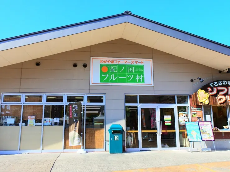 圖片來源：PlayLife